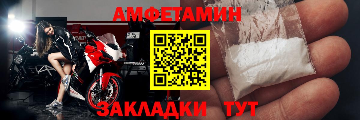 Магазин наркотиков  Верхний Уфалей  Лсд 25  КОКАИН  ГАШ  Вход с VPN  Меф   Бошки Шишки  МДМА 