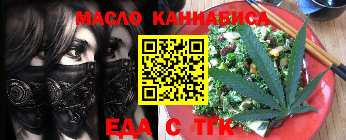 КОКАИН Верхний Уфалей