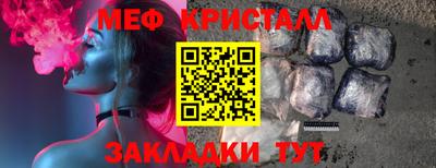 дмт Анжеро-Судженск