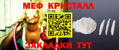 дмт Анжеро-Судженск