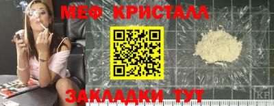 дмт Анжеро-Судженск