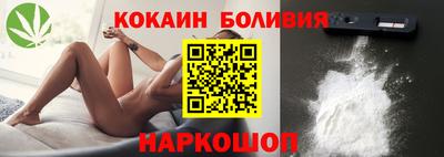 дмт Анжеро-Судженск