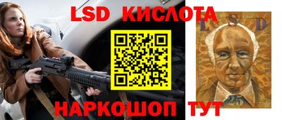 дмт Анжеро-Судженск