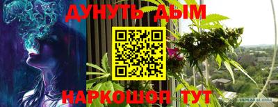 дмт Анжеро-Судженск