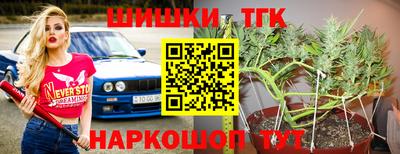амфетамин Анапа
