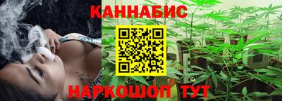 дмт Анжеро-Судженск