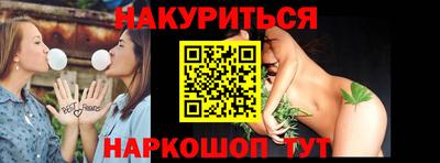 дмт Анжеро-Судженск