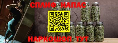 амфетамин Анапа