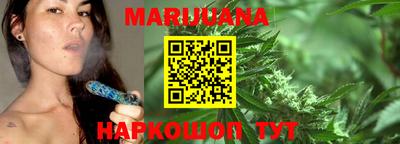 амфетамин Анапа