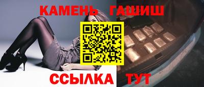дмт Анжеро-Судженск