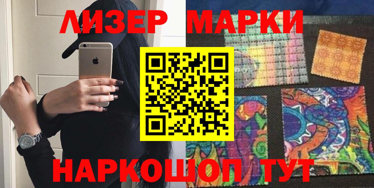 Лсд 25 экстази кислота Верхний Уфалей